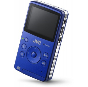JVC Picsio GC-FM1, czyli "małe nagrywanie"