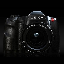 Leica S2 jednak w tym roku?