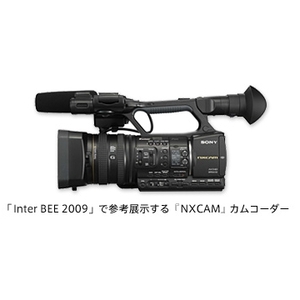 Kamera Sony NXCAM - profesjonalny następca Z5