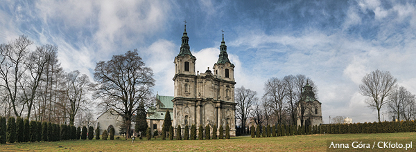 budynek widok ogólny wnętrze być klasztorny Wąchock Jędrzejów Koprzywnica Kościół klasztor 