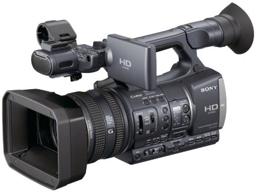 Sony Handycam HDR-AX2000E