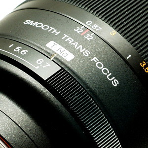 Sony 135 mm F2.8 [T4.5] STF - test