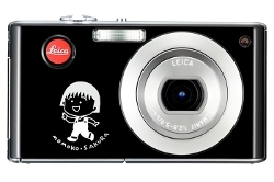 Leica C-Lux 3 w limitowanej edycji