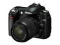 Nikon D50 - długo oczekiwana premiera