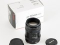 Canon EF 135mm f/2.8 Soft Focus - test obiektywu