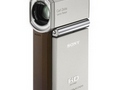 Sony  HDR-TG3E - mała, ale wielka