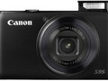 Canon PowerShot S95 - format RAW, szeroki kąt i f/2.0