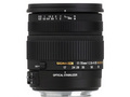 Sigma 17-70 mm f/2.8-4.0 DC Macro OS HSM najpierw z mocowaniem Nikon F