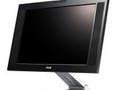 ASUS PW201 - 20-calowy monitor panoramiczny