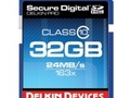 Delkin Pro Secure Digital Class 10 163x - cztery nowe karty SDHC