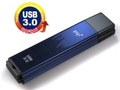 PQI Cool Drive U368 - pendrive z USB 3.0