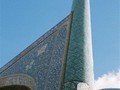 Iran Iwony Kukli