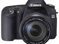 Firmware 1.0.5 dla Canona EOS 40D