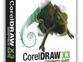 CorelDRAW Graphics Suite X3 już w lutym