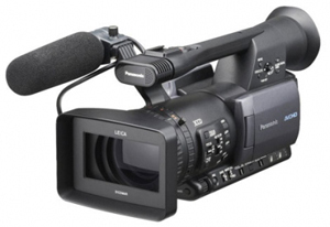 Kamera AVCHD Panasonic AG-HMC151E