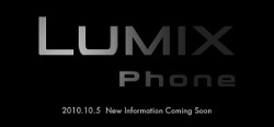 Panasonic Lumix Phone?