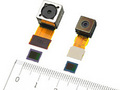 16-megapikselowa matryca Sony CMOS dla telefonów komórkowych