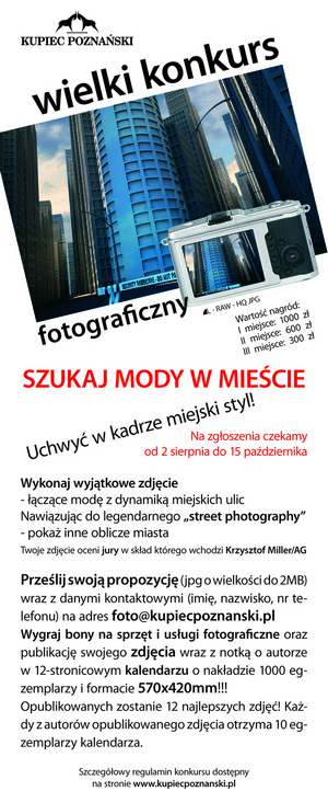Konkurs Fotograficzny Kupca Poznańskiego - ostatnie chwile nadsyłania prac
