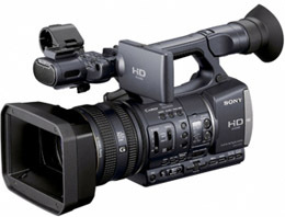 Kamera AVCHD Sony HDR-AX2000E
