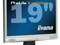 ProLite E1900WS-1 - dostępny już w wersji ze srebrną obudową.