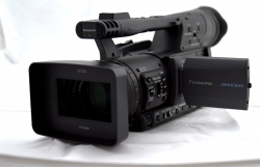 Kamera Cyfrowa Panasonic AG-HMC151