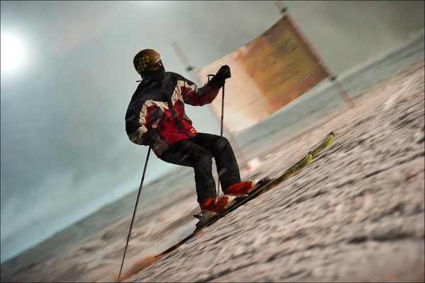 Jestem Aktywny z Nikonem narty i snowboard