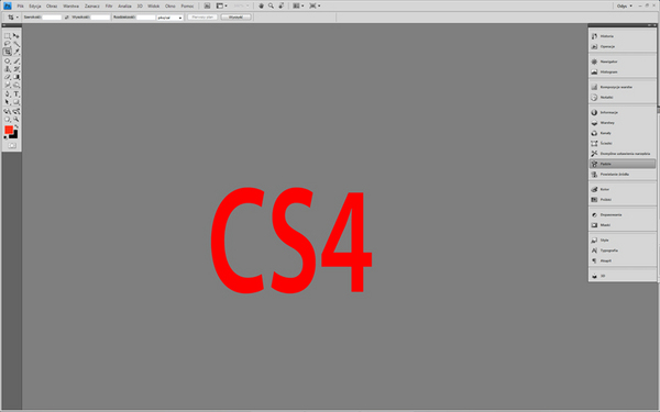 Adobe Photoshop CS5 Extended nowy interfejs