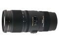 Sigma 50-150mm F2.8 APO EX DC OS HSM dla lustrzanek z matrycą APS-C