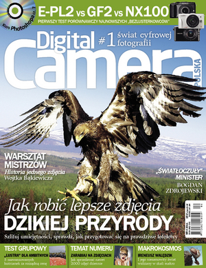 Nowy numer Digital Camera Polska - kwiecień 2011