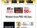 Szybkie karty Sony Memory Stick PRO-HG Duo HX