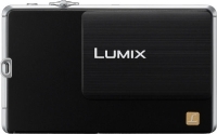 Panasonic Lumix DMC-FP3 i DMC-FS33 - nowy firmware