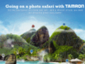 Tamron Island - fotograficzna gra online