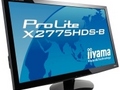 Nowe monitory iiyama ProLite