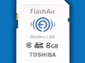 Toshiba wprowadza karty SD współpracujące z Wi-Fi