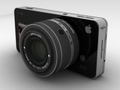 Apple iCam - projekt koncepcyjny kompaktowego aparatu przyszłości?