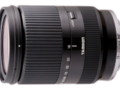 Tamron 18-200 mm f/3.5-6.3 Di III VC - pierwszy 'niezależny' obiektyw dla Sony NEX