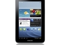 Samsung Galaxy Tab 2 zaprezentowany
