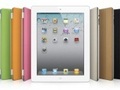 iPad 2 tańszy, podstawowa wersja za 399 dolarów