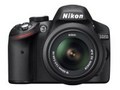 Nikon D3200 z 24 megapikselami