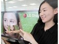 LG pokazało pięciocalowy ekran z rozdzielczością Full HD