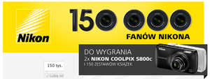 Nikon organizuje konkurs na Facebooku, do wygrania kompakty z Androidem i książki fotograficzne