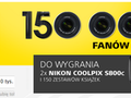 Nikon organizuje konkurs na Facebooku, do wygrania kompakty z Androidem i książki fotograficzne