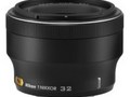 Nikon zapowiada nowe obiektywy Nikkor systemu 1