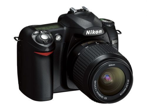 Nikon D50 - premiera!