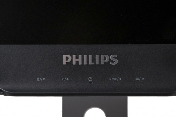 Philips Brillance 235PQ2 monitor LCD fotograficzny amatorski dla amatora test praktyczny recenzja monitora IPS FullHD 23 cale 