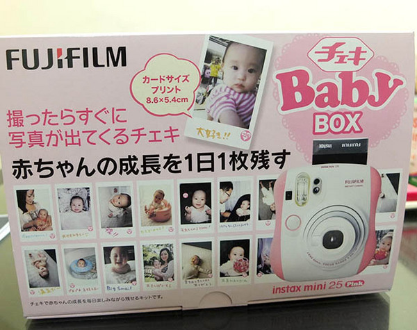Baby Box Fujifilm Instax Mini