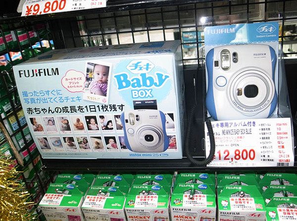 Baby Box Fujifilm Instax Mini