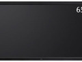 65-calowy monitor NEC MultiSync LCD-V652