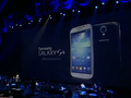 Samsung Galaxy S4 oficjalnie zaprezentowany. Nowe funkcje aparatu