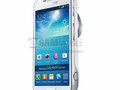 Zdjęcia Samsunga Galaxy S4 Zoom wyciekły do Internetu